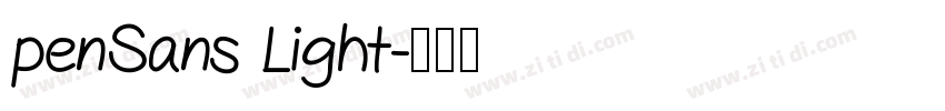 penSans Light字体转换